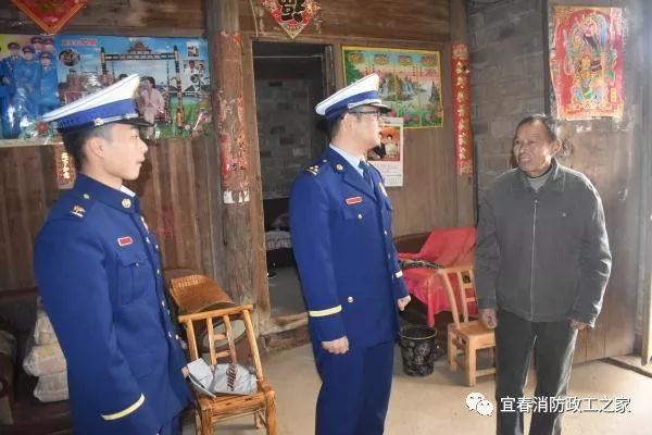 宜春支队“踏上新征程展示新形象”系列活动精彩集锦