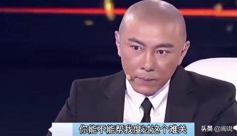 刘德华被骂事件,刘德华被骂事件访谈