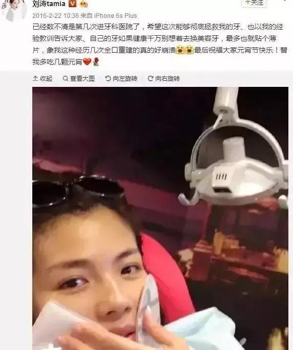 刷牙去牙垢烟垢黄牙最有效方法,刷牙多久才能消除牙黄味