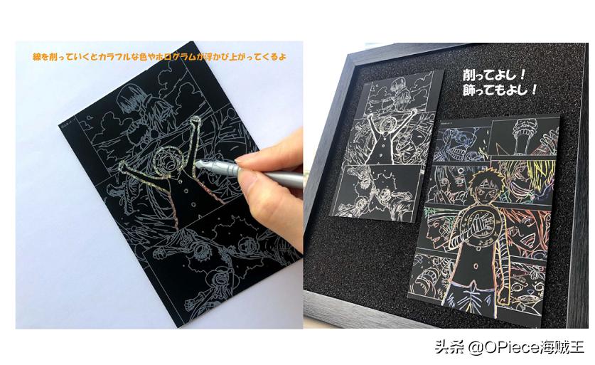 海贼王25周年官方周边,海贼王20年大礼包