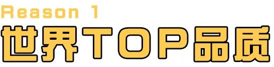 《郑州有娃一族行为观察报告》