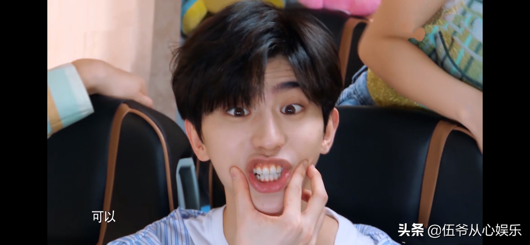 蔡徐坤说杨迪没颜值是哪一期,跑男第四季蔡徐坤和杨迪