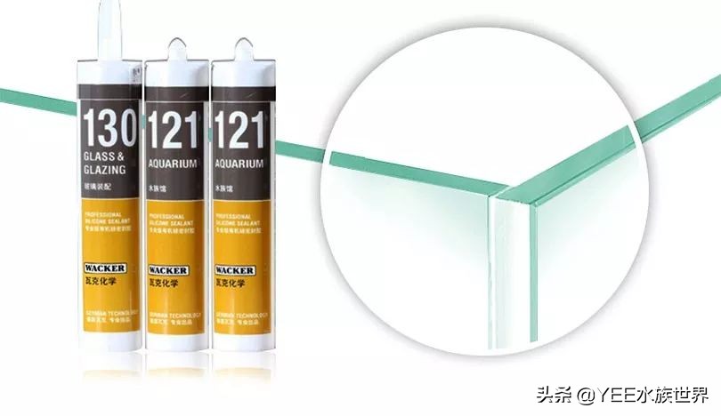 鱼缸胶水和耐候胶有什么区别,哪种鱼缸玻璃胶的粘性最强