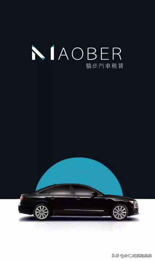 以租代购被租赁公司起诉怎么办,以租代购车被拿走又被起诉