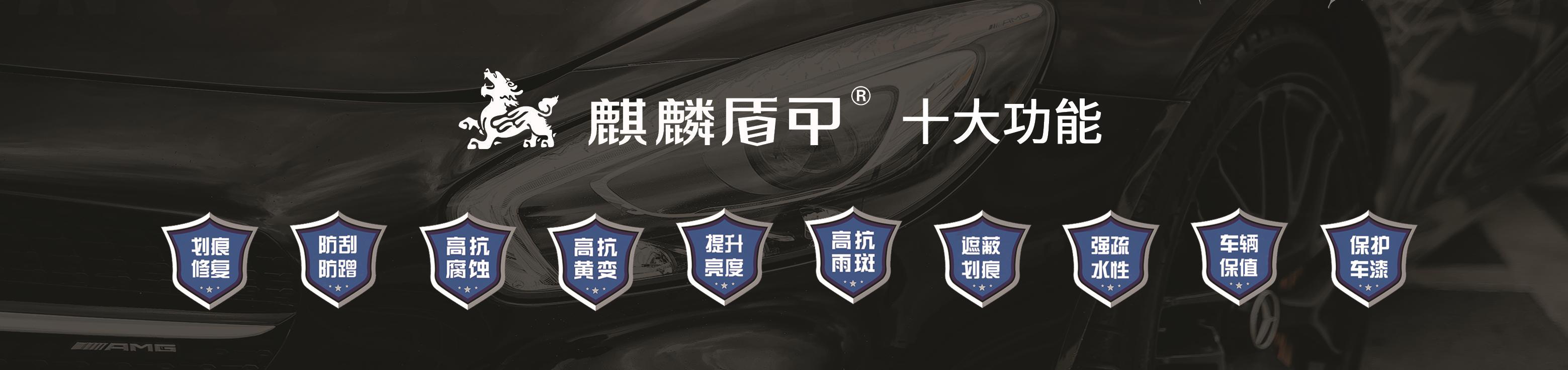 有划痕补漆可以直接贴隐形车衣吗,车漆有很多小伤适合贴隐形车衣吗