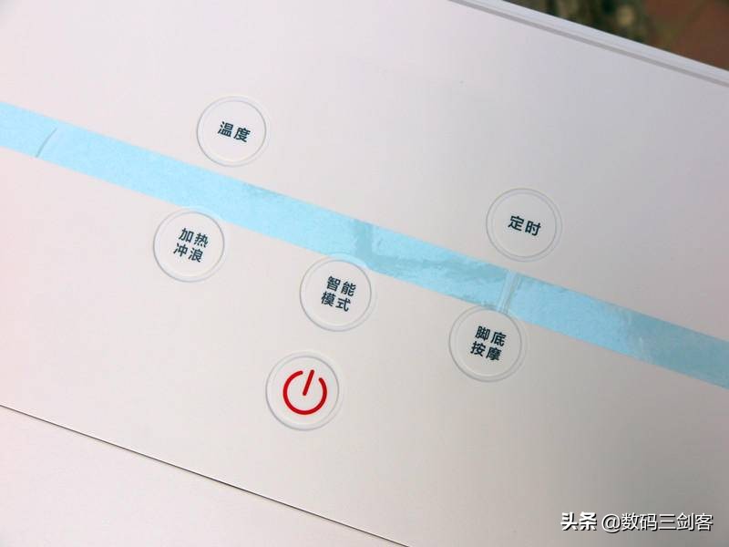 hith智能足浴器怎样,hith智能足浴器好吗