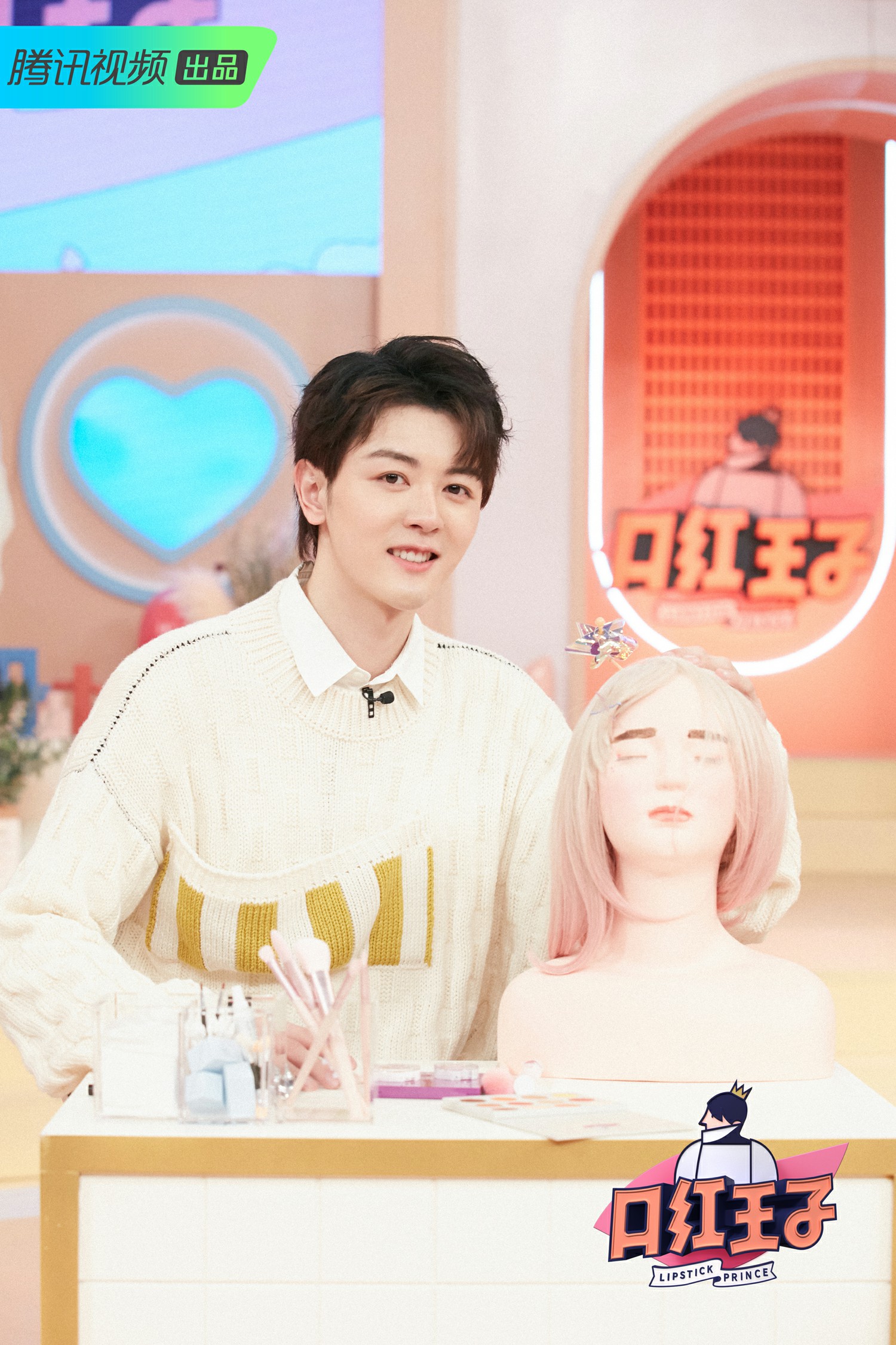 口红王子第一季傅菁戴景耀,口红王子戴景耀跳舞是哪一集