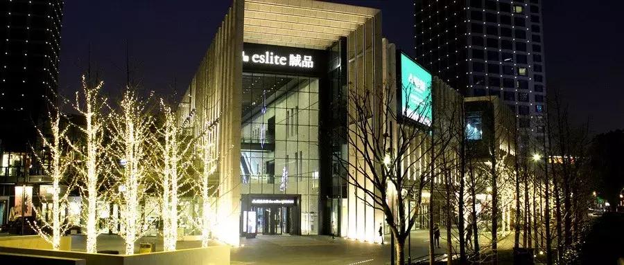 诚品书店发展史,旧书店的盈利模式