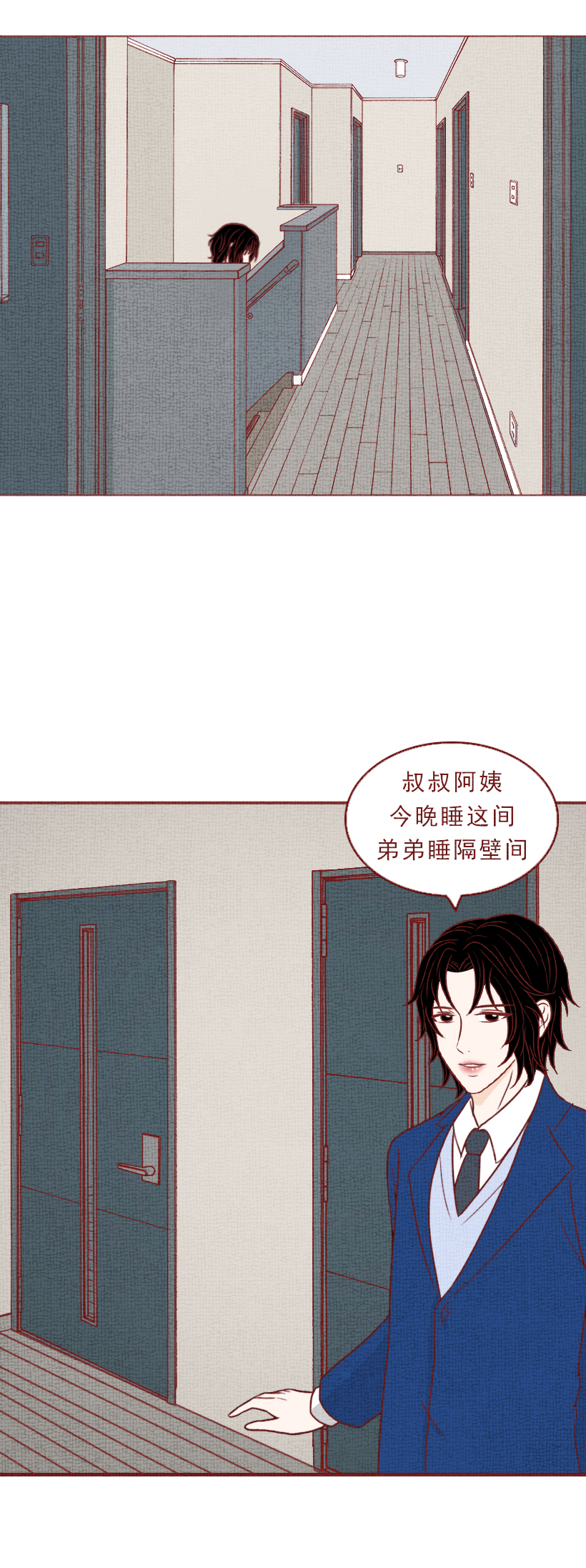 女儿去世后，父母向其男友索要20万，结局反转，人性漫画吸血虫