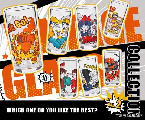 龙猫的睡垫 (龙猫睡垫)