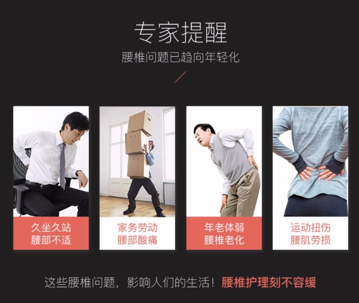 腰椎疼痛怎么办这个妙招你试过吗,腰椎酸痛的有效缓解方法