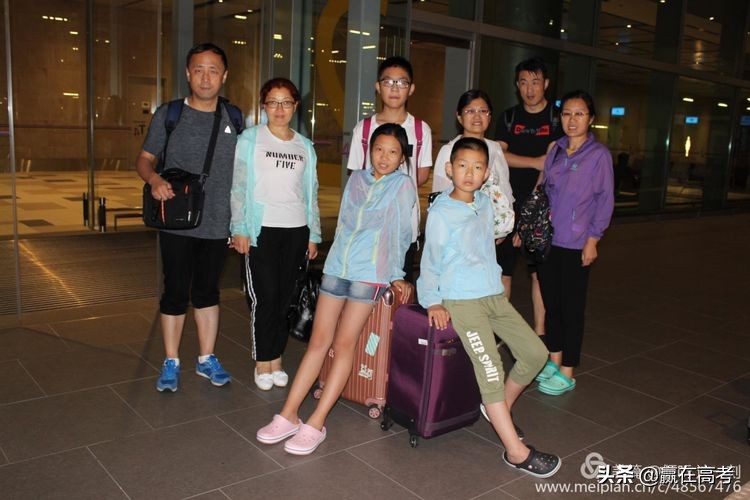 漂洋过海来看你土耳其版,漂洋过海来看你越南