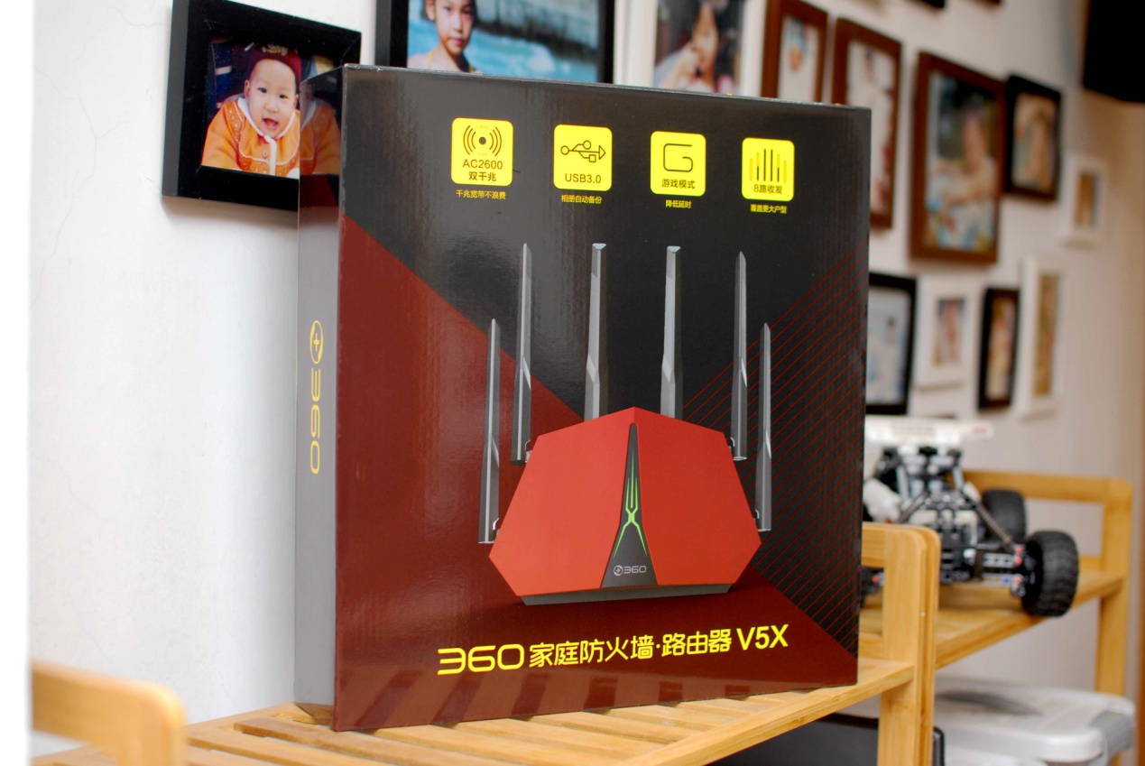 360家庭防火墙v5x,360路由器v5x说明书