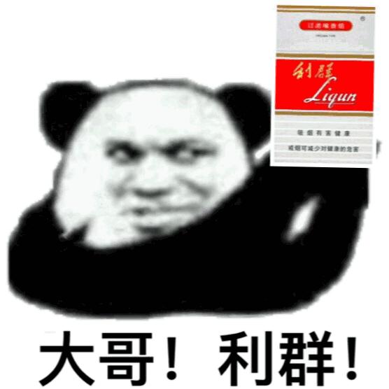 中华烟哭了！小村造20年假烟，拥上百亿美国市场，连正品都来抄袭