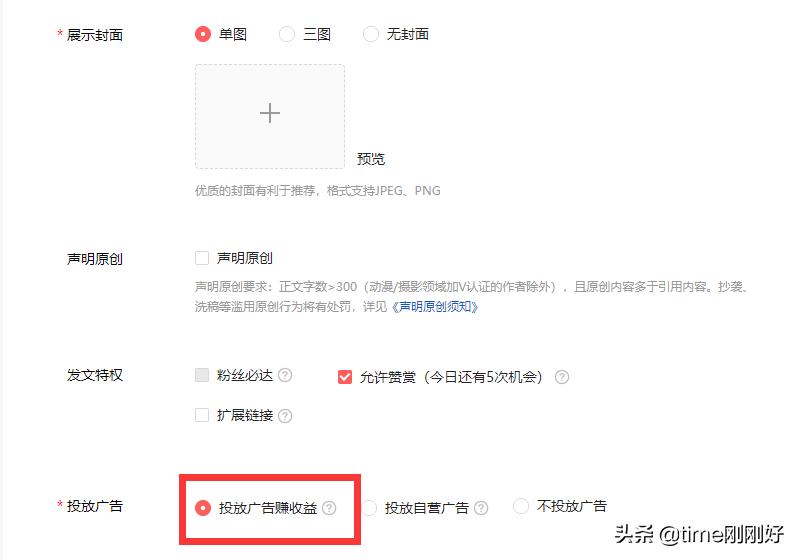 做什么网站可以快速赚钱,快速赚钱的网站有哪些