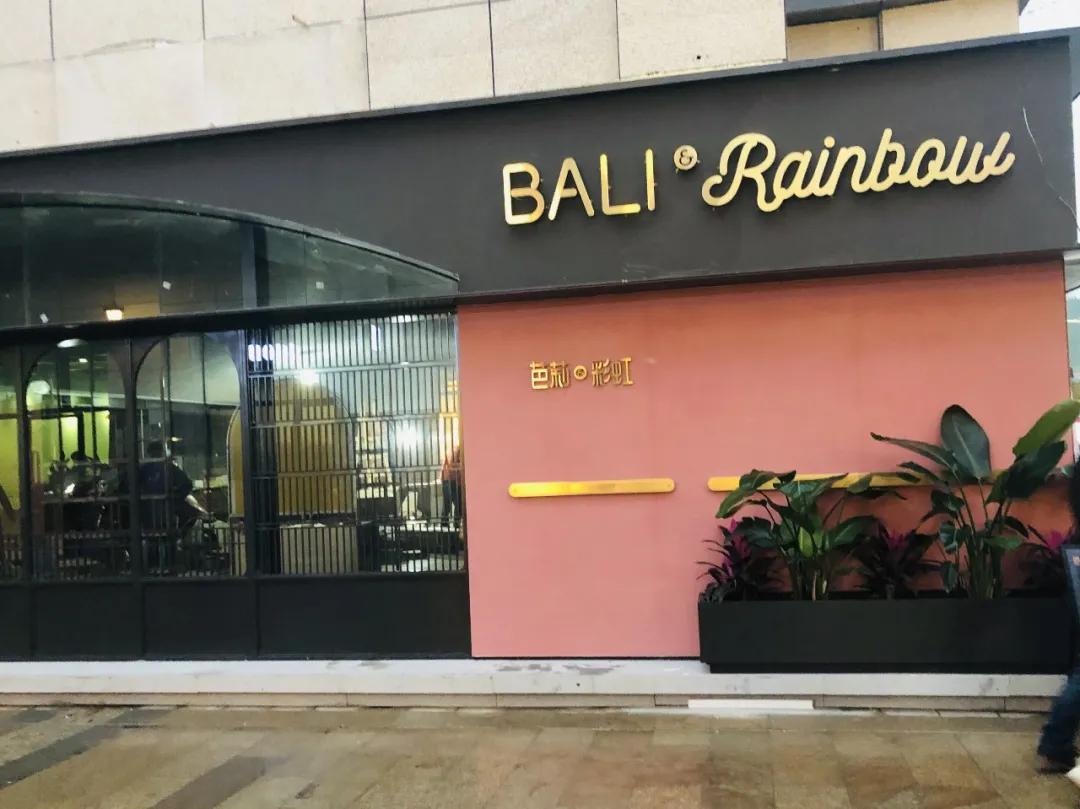 省级商业步行街改造提升试点,国家首批步行街改造提升试点