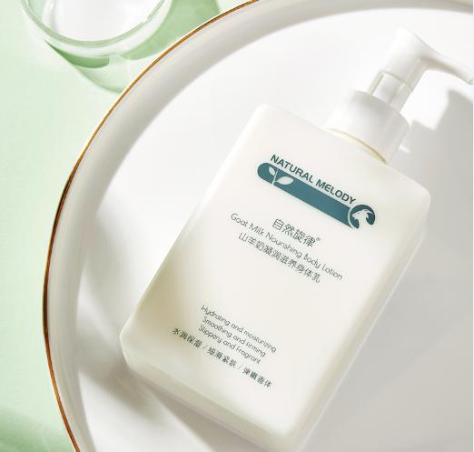 干燥起皮用什么身体乳好一点,为什么手臂干燥有死皮