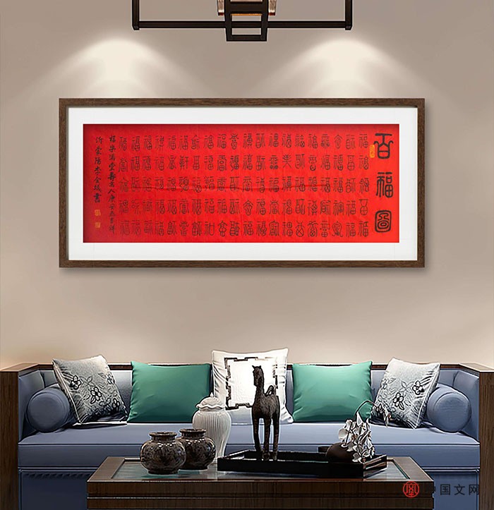 麒雯斋简介,麒雯斋书画院直播