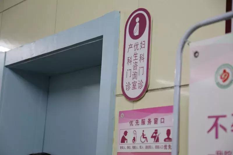 为了别人的孩子操碎了自己的心,为了孩子为了家操碎了心