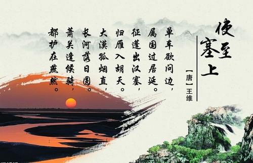 唐诗300首里面都有哪些谷雨的诗 (唐诗300首中所有的五言绝句诗句)