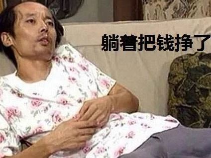 和合谷快餐品牌分布,和合谷属于日式快餐吗