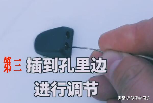 长安cs75plus1.5t尊贵型隐藏功能,汽车上隐藏的5大功能