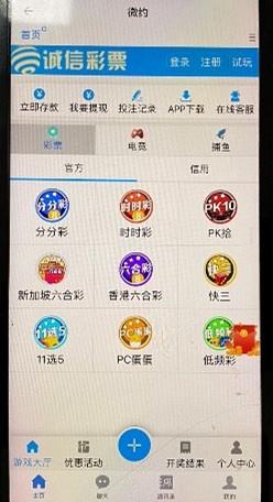 【净网2020】为赚21元被骗16万，“网络兼职刷单”诈骗的就是这种人！