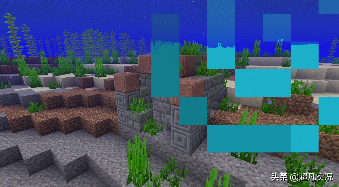 这是《别人的世界》吧！为什么别人可以在水里引雷，自己的却不行