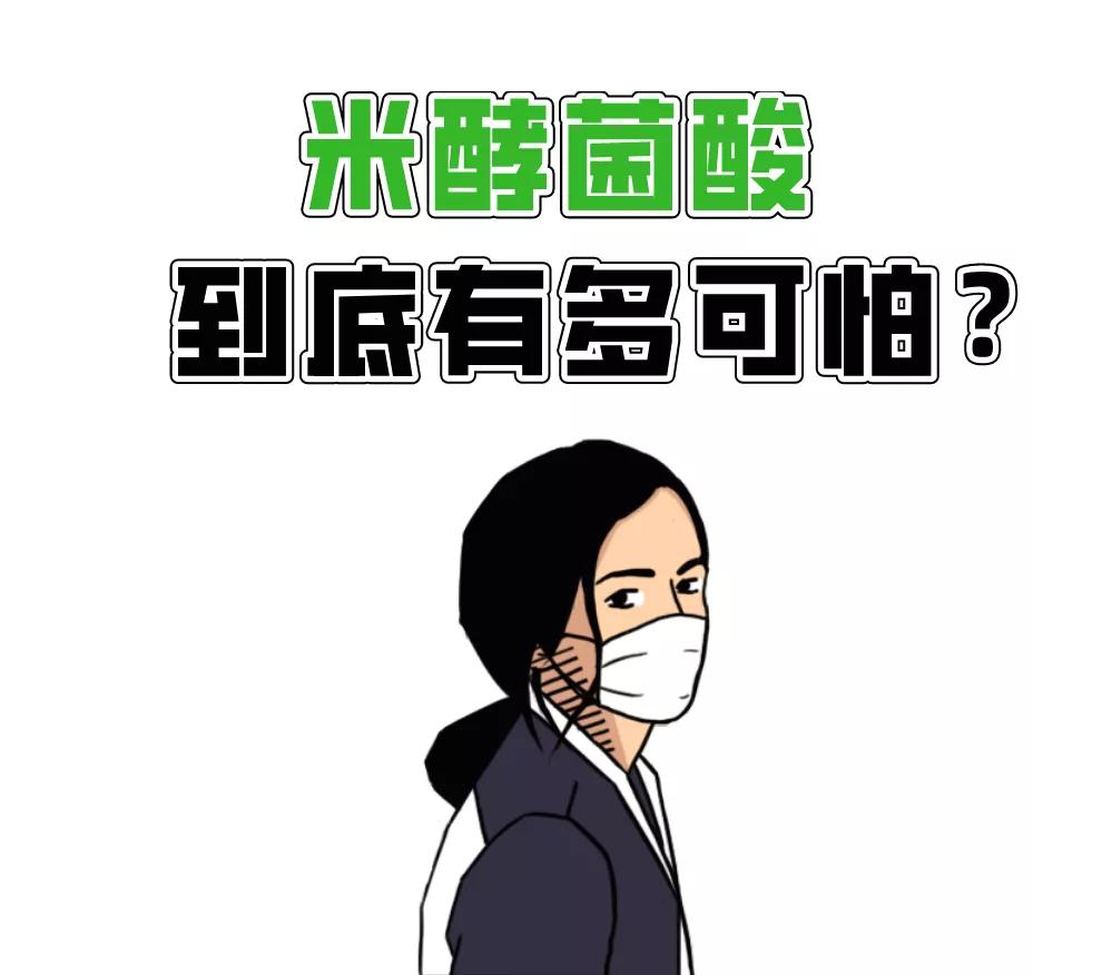 一家9口人食物中毒,一家9口食物中毒最新
