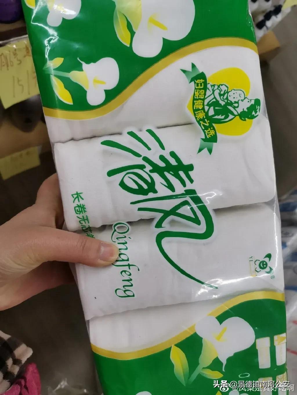 高价抢到口罩,结果打开一看愣了,还有这些似曾相识的东西你见过吗?