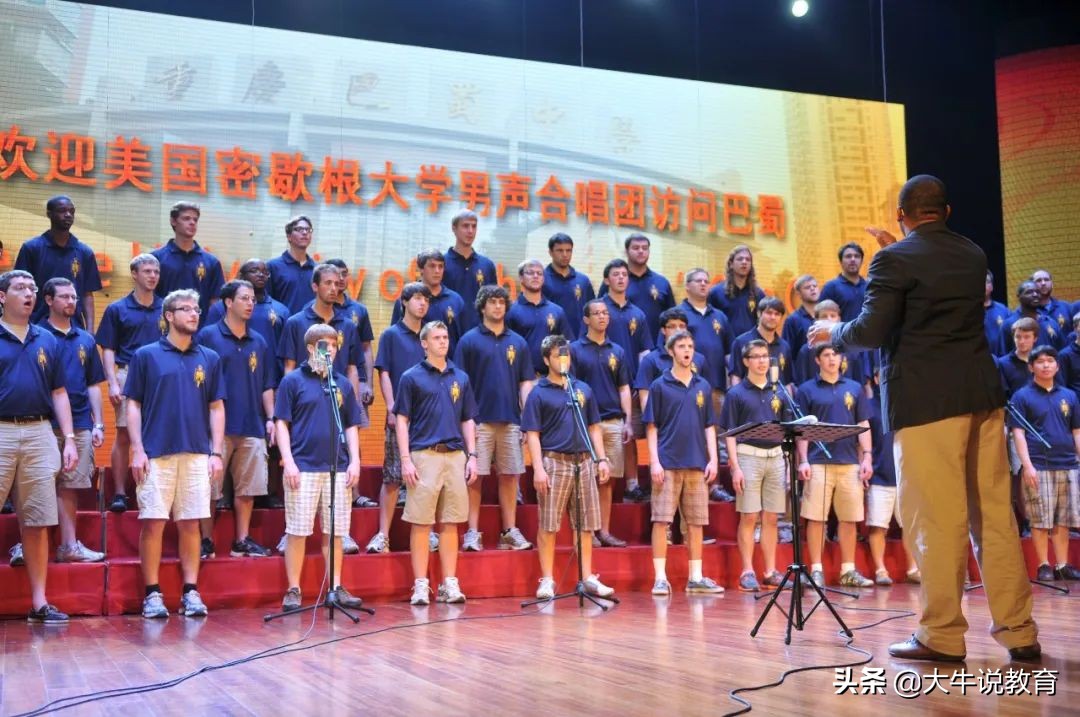 体育特长如何走统招路线,以艺术特长生进入高中