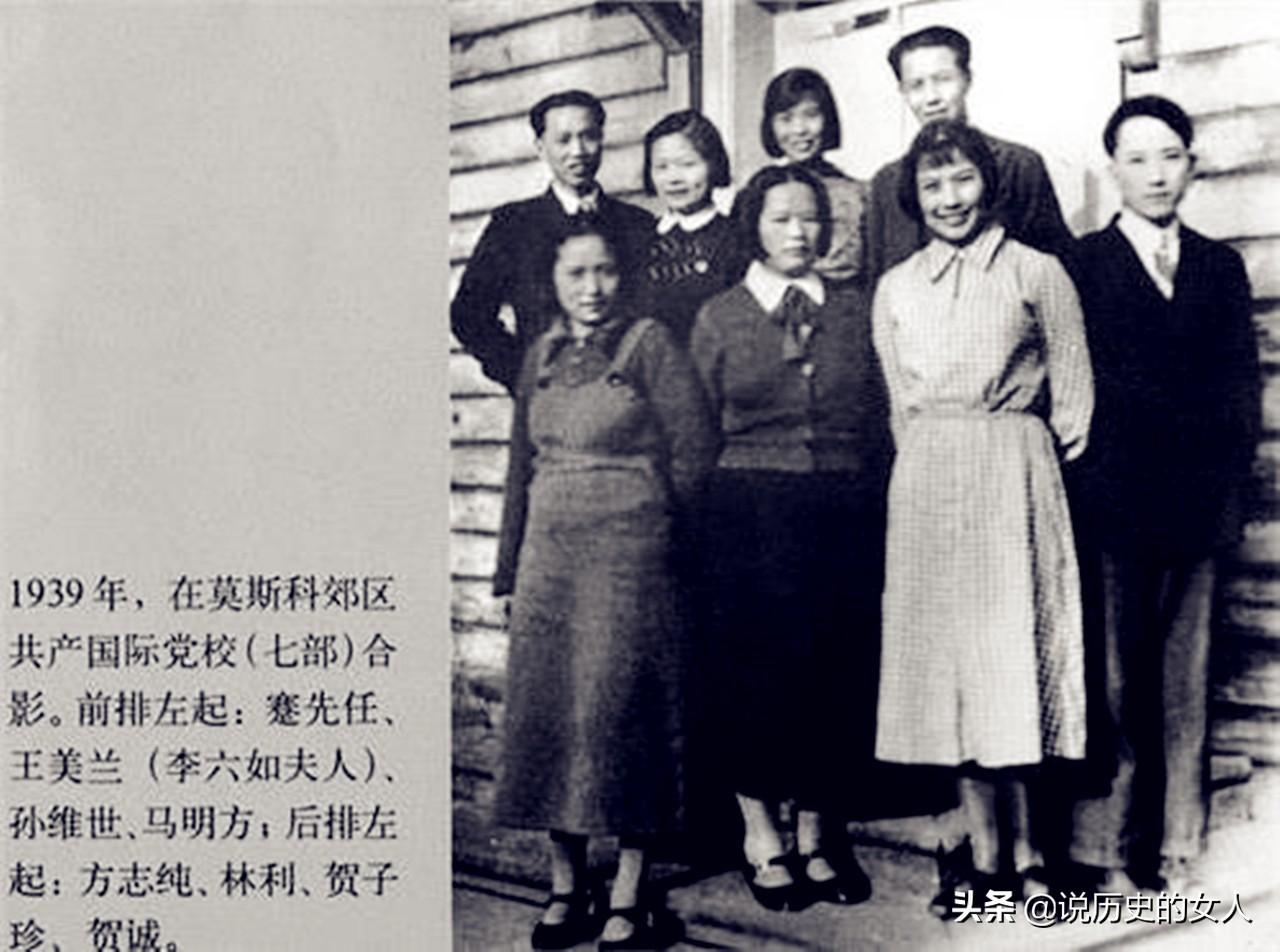 她6岁生父被杀，16岁被周恩来认作养女，47岁被害，头插长钉