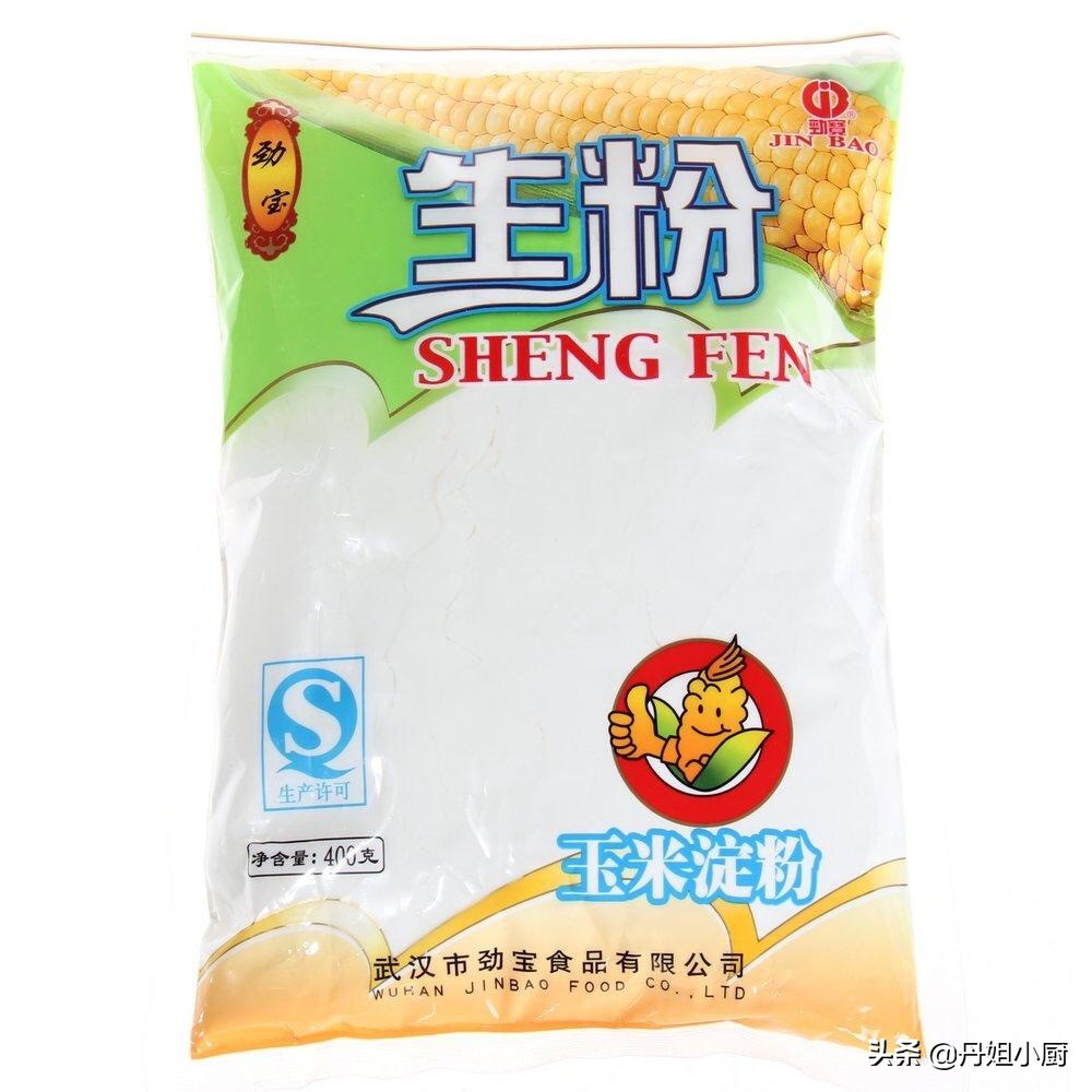 淀粉和生粉的区别和用途,生粉和淀粉的区别用途是什么