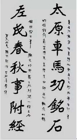 如何在短时间内把字写得变好看,怎么短时间把字写好