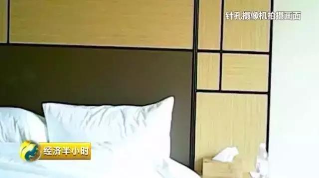 央视曝光!针孔摄像头画质竟是4K高清,仔细检查也难发现!
