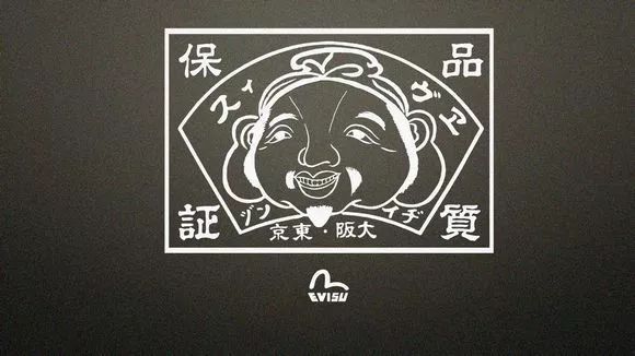 时尚要从孩子抓起,时尚潮流从娃娃抓起