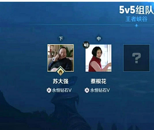 王者情侣惊艳名字,王者情侣名字一眼惊艳