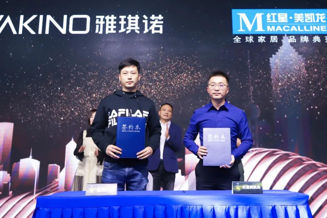 中国高端软装峰会2022昆明站,中国高端软装峰会昆明