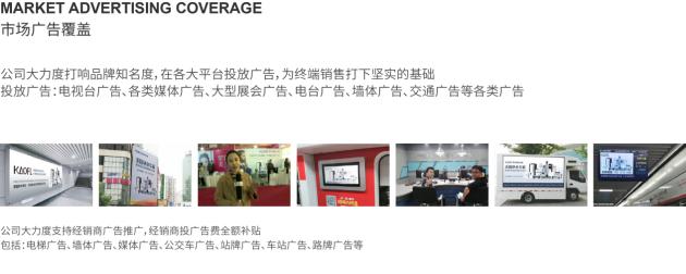 品牌净水器代理前景,加盟哪个净水器品牌比较靠谱