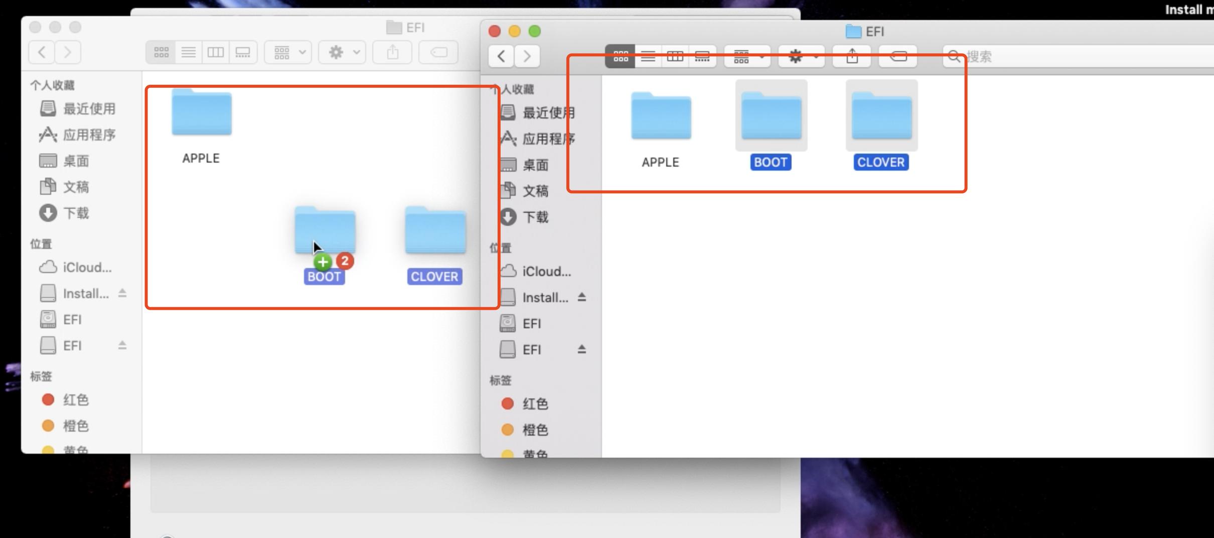 超详细黑苹果原版系统安装教程,把黑苹果系统安装在外置硬盘里