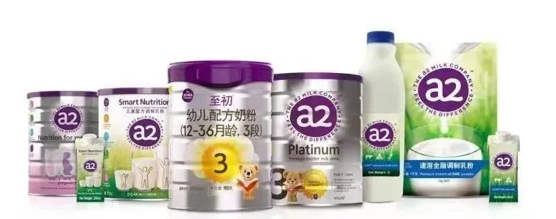 别再给孩子喝牛奶了,奶粉美赞臣a2跟经典版有什么区别