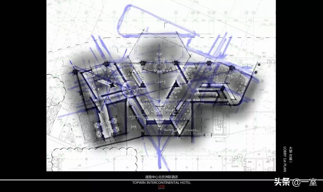 CCD新雅皮巅峰之作—北京三里屯通盈中心洲际酒店！「248期」