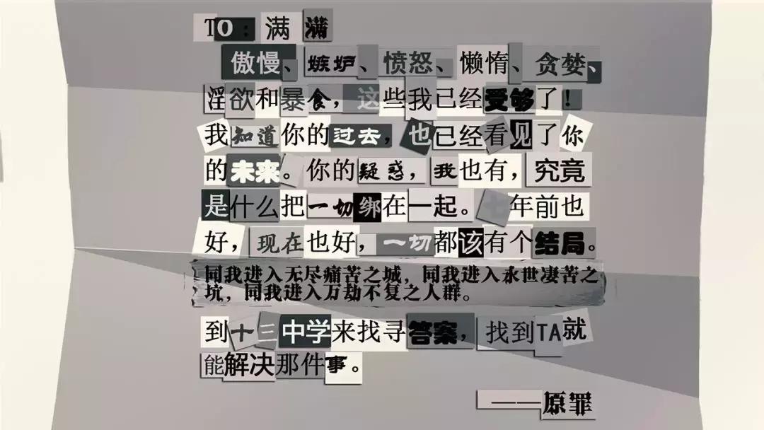 寒假必玩的这几款小游戏,适合在周末玩的小游戏不用网络