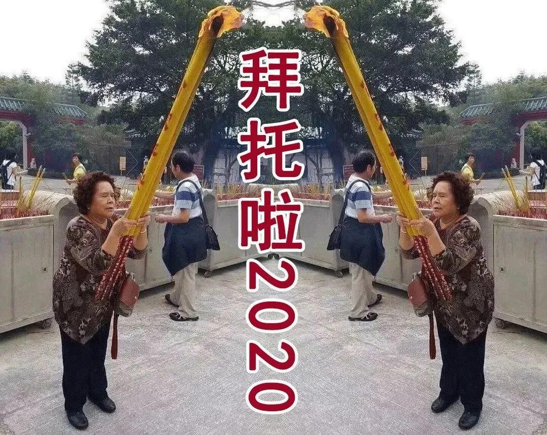 家长在学校门口烧香,学生家长在校门口烧香