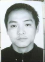 公安通缉的涉黑在逃人员悬赏50万,悬赏通缉涉黑在逃人员江苏省