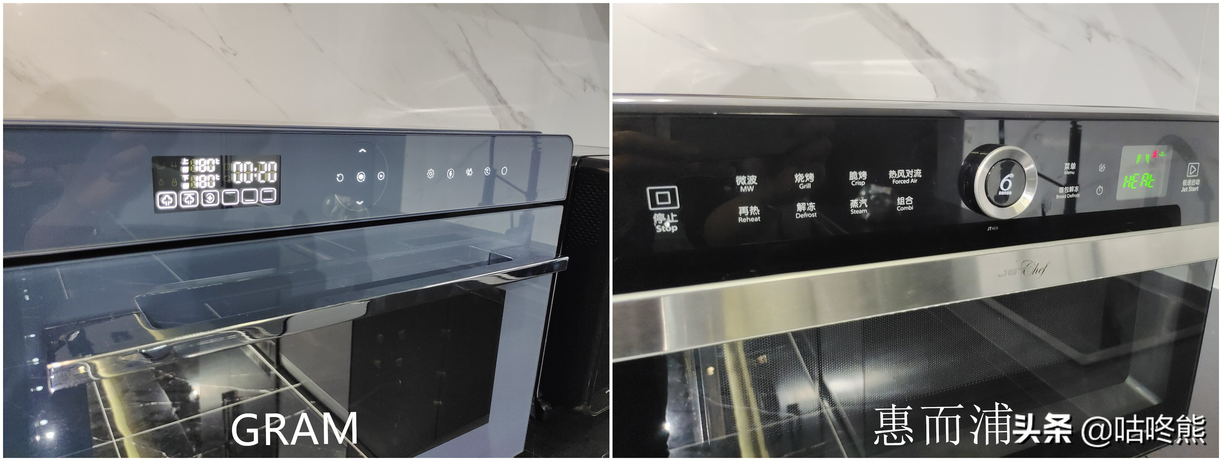 纯烤箱和蒸烤一体机哪个耐用,微蒸烤和蒸烤一体机测评