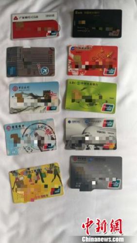 男子网络刷单诈骗97万,男子骗外卖平台45万