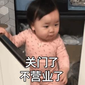 李荣浩，好惨一男的