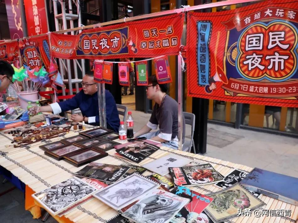 乡野趣民国哪里好玩,乡野户外趣味活动