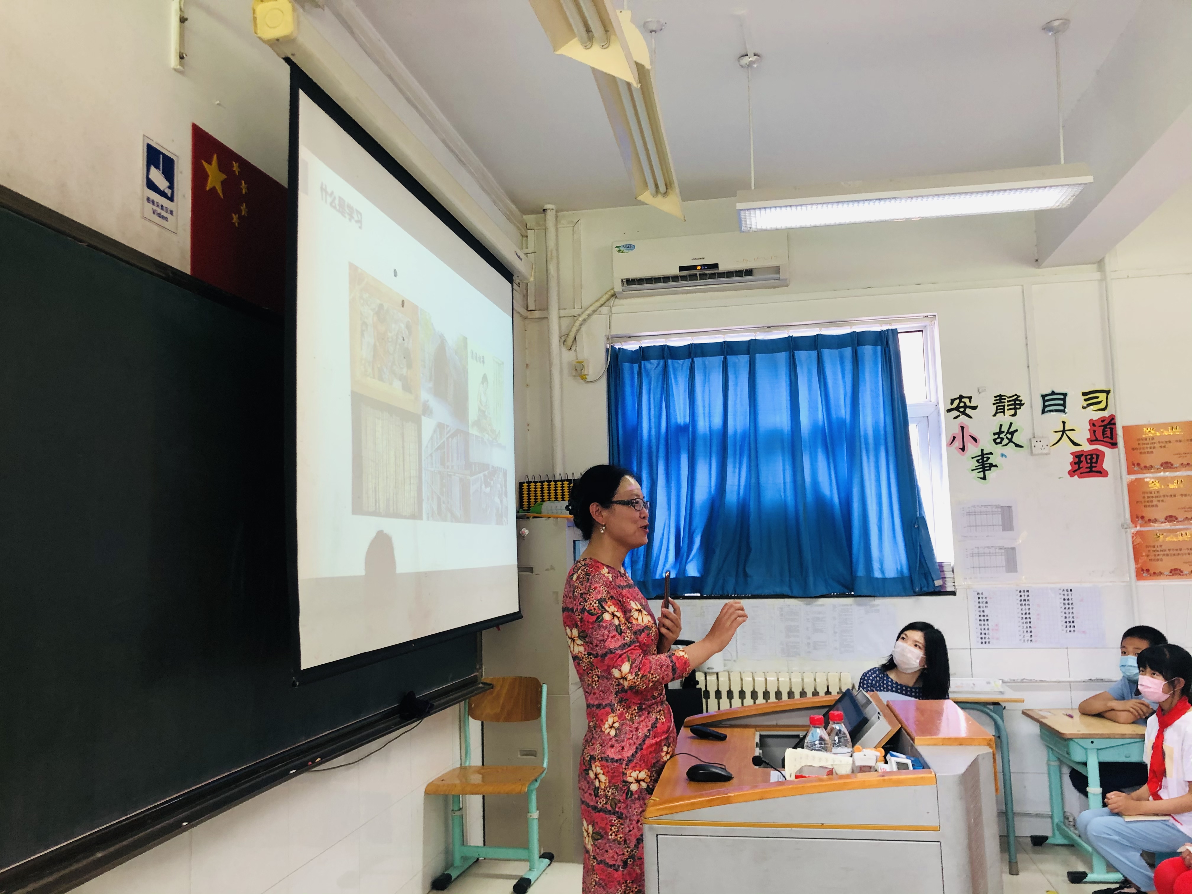 孩子的学习问题有啥好建议,孩子的难题怎么解决